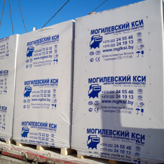 Блоки 250*375*625